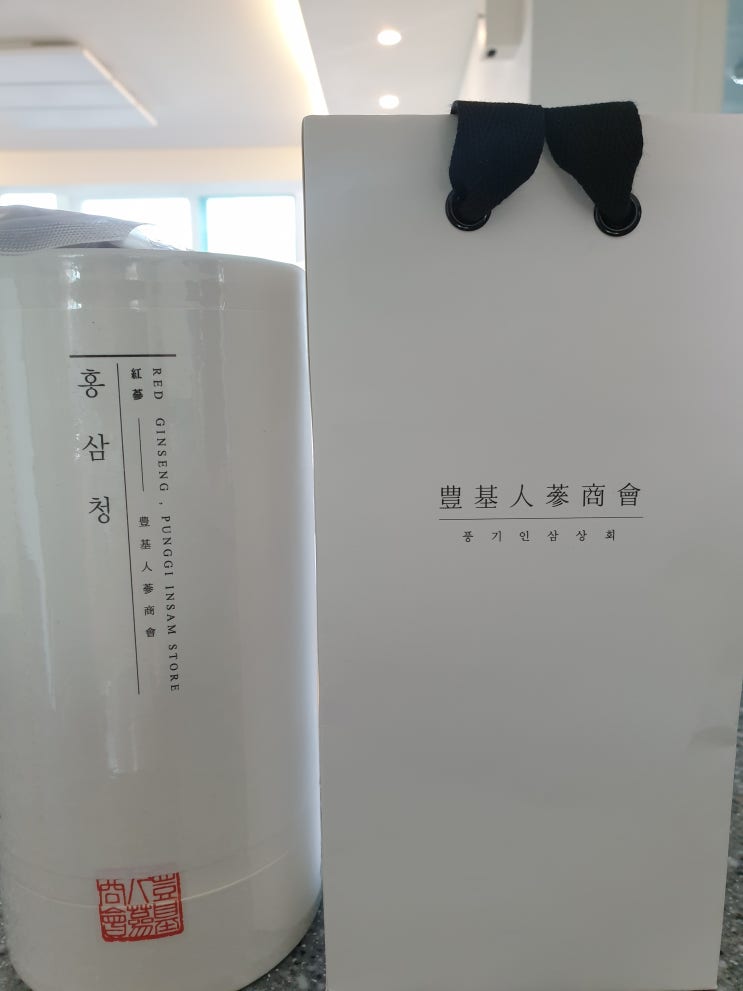  홍삼라떼로도 맛있는 풍기인삼상회 홍삼청