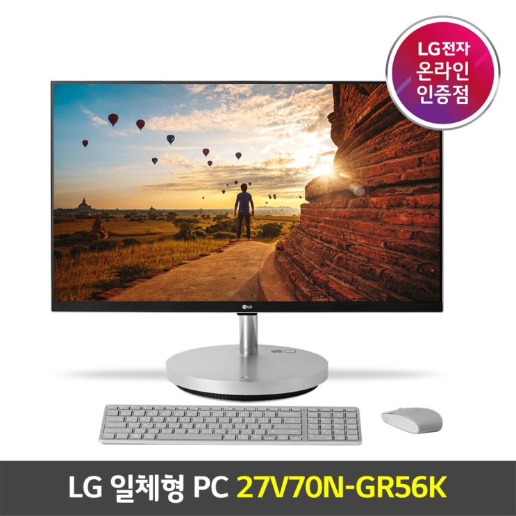 후기가 좋은 27V70N-GR56K+SSD1TB+RAM32GB, SSD1TB 추천합니다