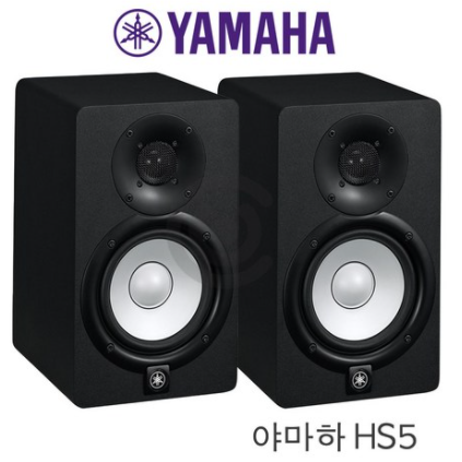 선호도 좋은 뮤직랜드 YAMAHA HS5 야마하 액티브 스튜디오 모니터 스피커 1조(2통) ··· 선호도 좋은 뮤직랜드 YAMAHA HS5 야마하 액티브 스튜디오 모니터 스피커 1조(2통) ···