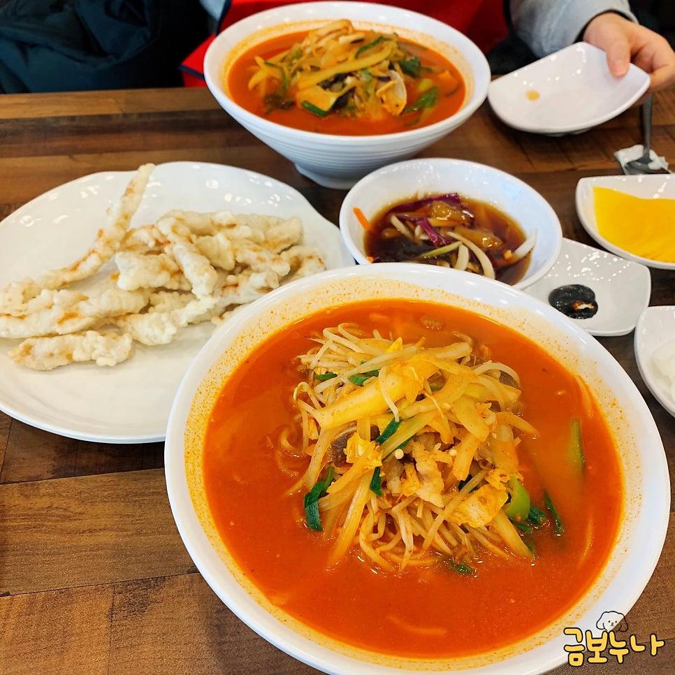 짬뽕쟁이 사진 5