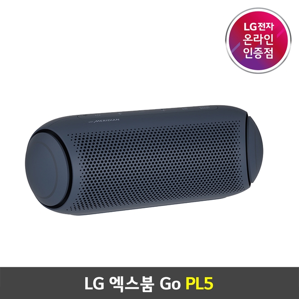 리뷰가 좋은 LG전자 엑스붐 GO 메리디안 사운드 블루투스 스피커 PL5, 블랙 좋아요