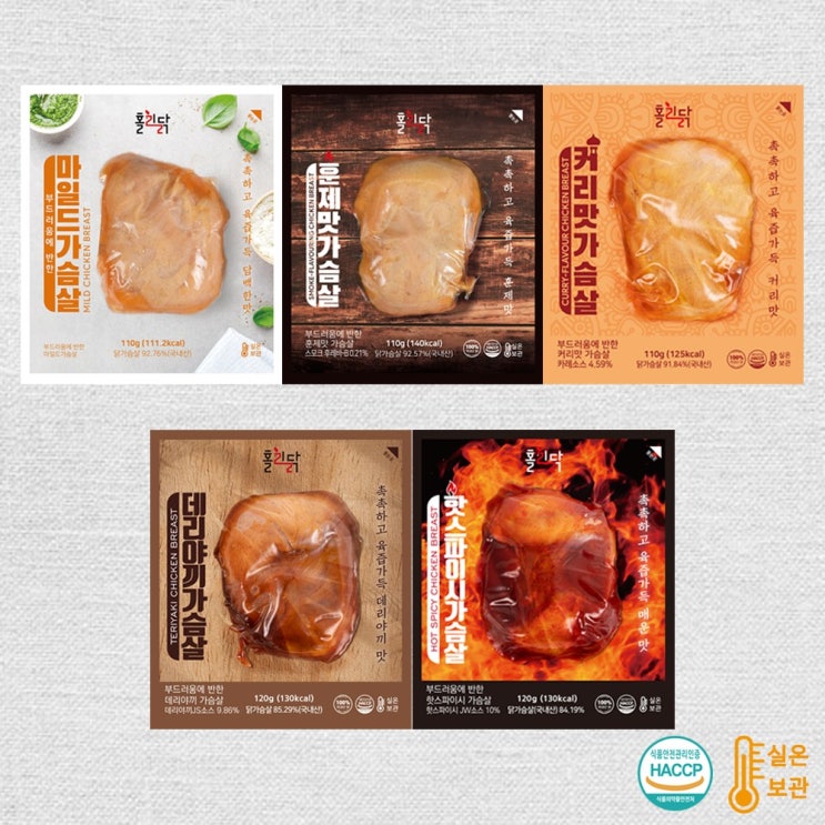 가성비 좋은 홀리닭 바로먹는 실온 닭가슴살 5종 혼합 110g 120g (마일드 훈제 커리 데리야끼 핫스파이시), 20팩구성 (실온닭가슴살 5종 x 4팩) ··· 가성비 좋은 홀리닭 바로먹는 실온 닭가슴살 5종 혼합 110g 120g (마일드 훈제 커리 데리야끼 핫스파이시), 20팩구성 (실온닭가슴살 5종 x 4팩) ···