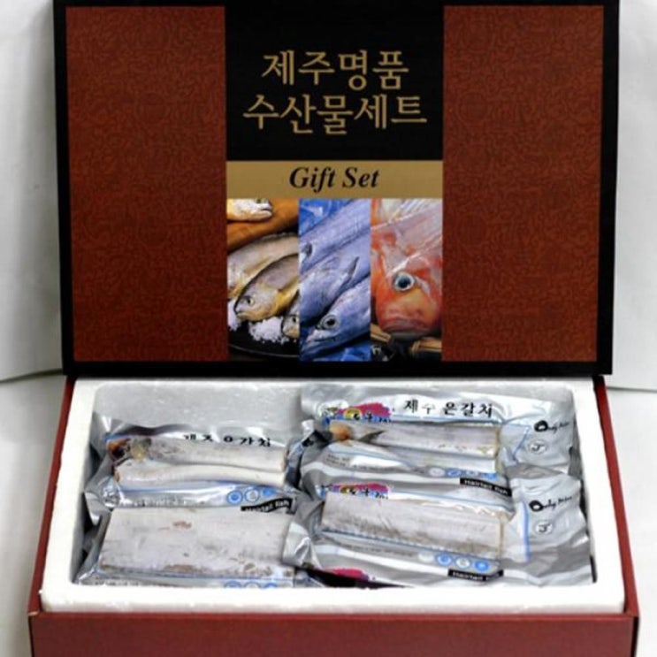 후기가 정말 좋은 제주 은갈치 3호 갈치요리 갈치조림 생선반찬, 오지스토어 1 추천해요 후기가 정말 좋은 제주 은갈치 3호 갈치요리 갈치조림 생선반찬, 오지스토어 1 추천해요
