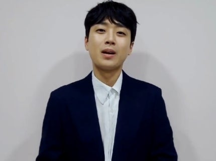 이찬원, 찬또배기의 추석 인사 "행복한 한가위 보내시길"
