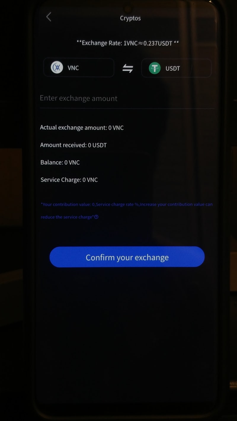VNC코인 락업해제 테더전환 및 재투자 방법 그리고 주의사항들 : 네이버 블로그