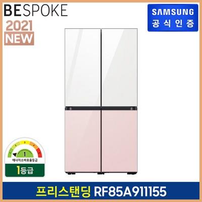 [K쇼핑]삼성 BESPOKE 냉장고 4도어 프리스탠딩 875L RF85A911155 판매순위 제품 