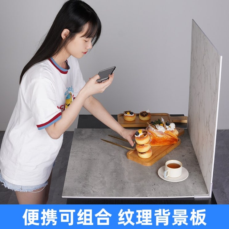 잘나가는 퀀텀프리 제품 사진촬영배경지 사진 제품 스튜디오 음식 모델 셀프, 수직클립x2 (임의 2개 판을 사시면 증정) 좋아요 잘나가는 퀀텀프리 제품 사진촬영배경지 사진 제품 스튜디오 음식 모델 셀프, 수직클립x2 (임의 2개 판을 사시면 증정) 좋아요