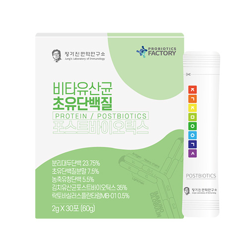 잘나가는 정가진면역연구소 비타유산균 초유단백질 포스트바이오틱스, 30개, 2g 좋아요 잘나가는 정가진면역연구소 비타유산균 초유단백질 포스트바이오틱스, 30개, 2g 좋아요