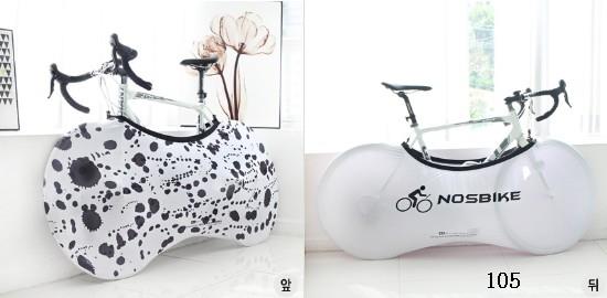가성비 좋은 로드자전거 .NOSBIKE26inch27.5inch도로 자전거 먼지방지 세트방지, T04-105적합사용 26inch 추천합니다 가성비 좋은 로드자전거 .NOSBIKE26inch27.5inch도로 자전거 먼지방지 세트방지, T04-105적합사용 26inch 추천합니다