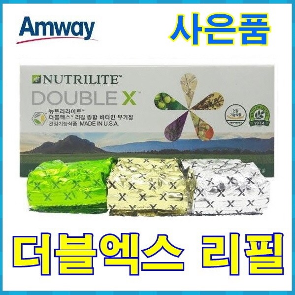 선호도 높은 암웨이 뉴트리라이트 더블엑스리필 + 마스크 목걸이 (사은품) 추천해요 선호도 높은 암웨이 뉴트리라이트 더블엑스리필 + 마스크 목걸이 (사은품) 추천해요