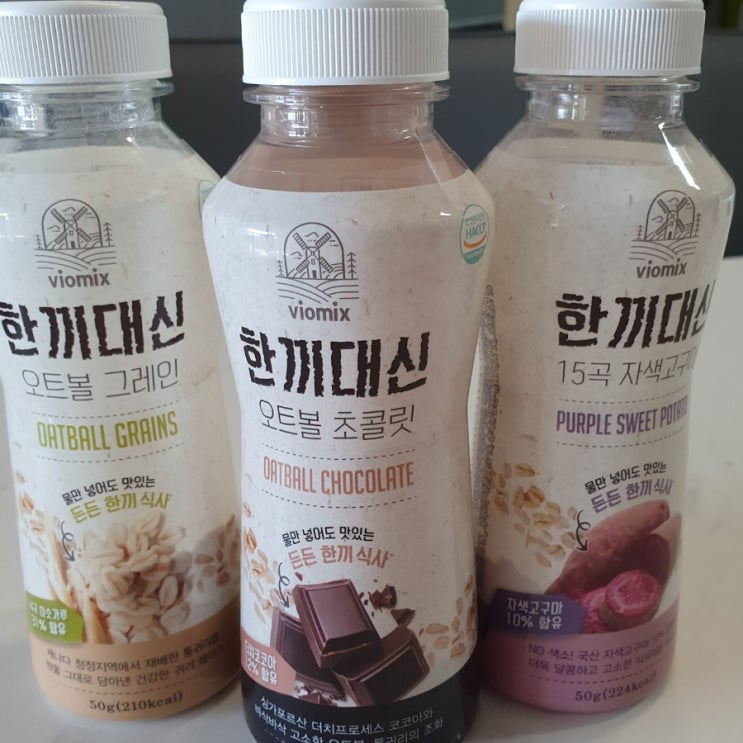  식사대용 쉐이크 | 개인주의 쉐이크_ 아주 든든함!!