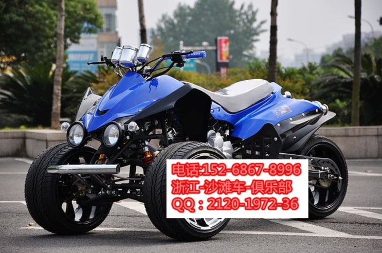 핵가성비 좋은 4륜구동 오토바이 ATV 오토바이 농업용사륜바이크 125-250CC 비치카 삼륜14인치 알루미늄 휠, E(200CC) 추천합니다 핵가성비 좋은 4륜구동 오토바이 ATV 오토바이 농업용사륜바이크 125-250CC 비치카 삼륜14인치 알루미늄 휠, E(200CC) 추천합니다