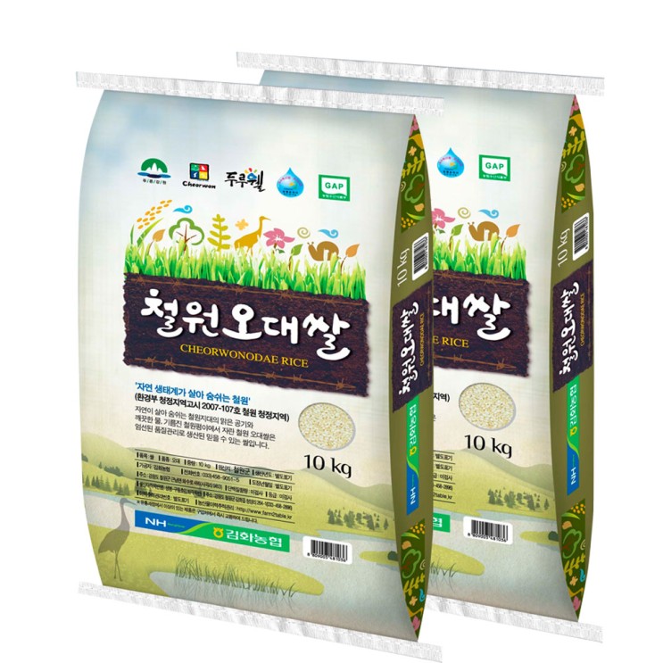 선호도 좋은 참쌀닷컴 2020년산 김화농협 철원오대쌀 20kg (10kg x 2포), 2포, 10kg ···