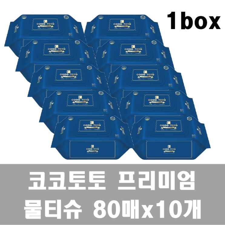 의외로 인기있는 코코토토 프리미엄 물티슈 캡형 80매 ···