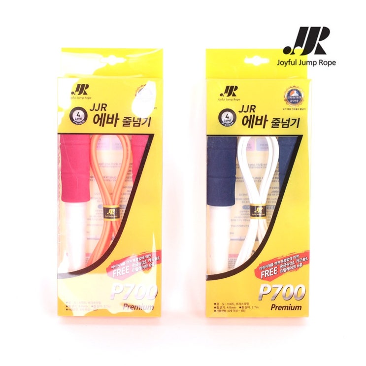 인지도 있는 JJR 줄넘기 P700 에바 일반 스피드로프 복싱 다이어트, 오렌지/레드 ··· 인지도 있는 JJR 줄넘기 P700 에바 일반 스피드로프 복싱 다이어트, 오렌지/레드 ···