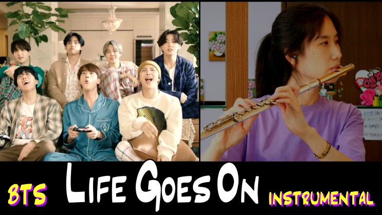 [반주] BTS, Life Goes On - Instrumental - 방탄소년단 라이프 고즈 온, 반주 - Kpop Lyrics Chords MR Karaoke 악보 가사