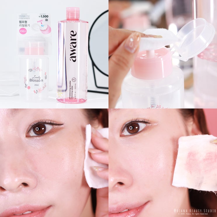 선크림 클렌징 비건 화장품으로 자극 없는 어웨어 클렌징워터 사용법 with 다이소 펌프용기 선크림 클렌징 비건 화장품으로 자극 없는 어웨어 클렌징워터 사용법 with 다이소 펌프용기