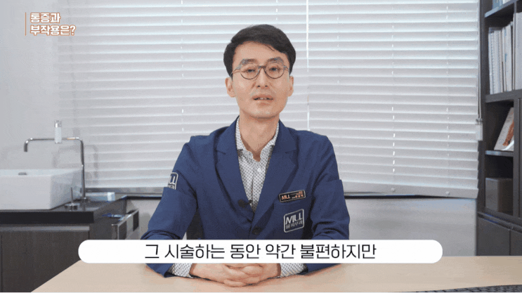  부산얼굴지방흡입? 서면까지 소문난 센텀의 특별한 시술?