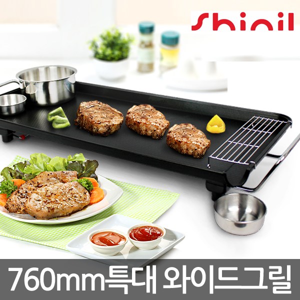 가성비 뛰어난 신일 국내산 대용량 와이드 전기그릴 SWG-2000D 추천해요 가성비 뛰어난 신일 국내산 대용량 와이드 전기그릴 SWG-2000D 추천해요