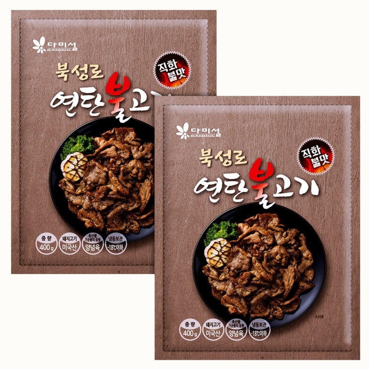 후기가 좋은 북성로 연탄 불고기 400g 2팩, 북성로연탄불고기 400g 2봉 좋아요 후기가 좋은 북성로 연탄 불고기 400g 2팩, 북성로연탄불고기 400g 2봉 좋아요