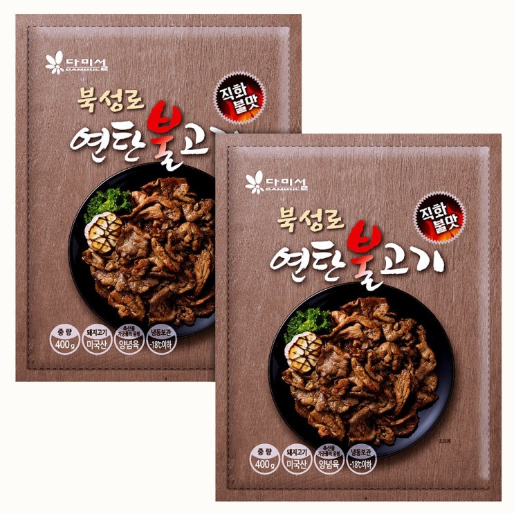 후기가 좋은 북성로 연탄 불고기 400g 2팩, 북성로연탄불고기 400g 2봉 좋아요