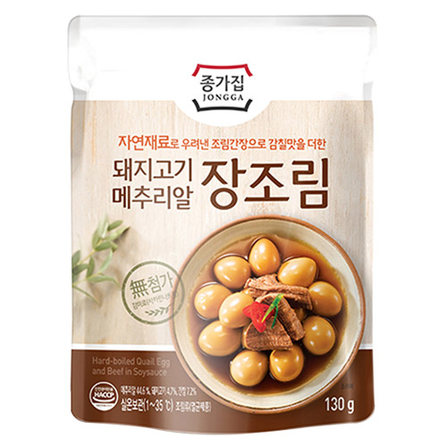잘나가는 종가집 돼지고기 메추리알 장조림, 130g, 4개 추천해요 잘나가는 종가집 돼지고기 메추리알 장조림, 130g, 4개 추천해요