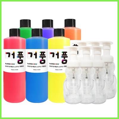  스노우키즈 핑거페인트 거품 물감 역대급 딜 