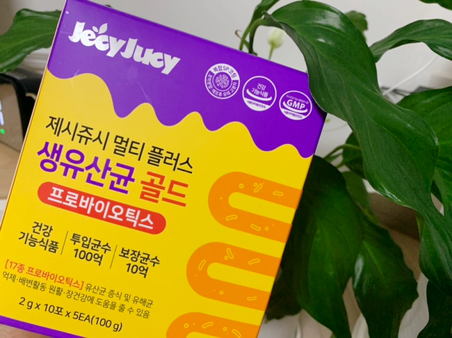  제시쥬시 슬림핏 유산균 장까지 안전하게 도착!