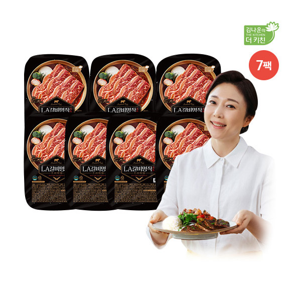 가성비 뛰어난 [김나운더키친] LA갈비 명작 프리미엄(400g*7팩 2.8kg), 상세 설명 참조 추천해요