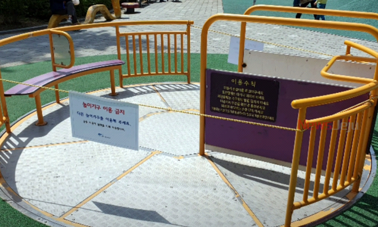 차별받는 제주 장애 아동들···'무장애 통합 놀이터' 전무 차별받는 제주 장애 아동들···'무장애 통합 놀이터' 전무
