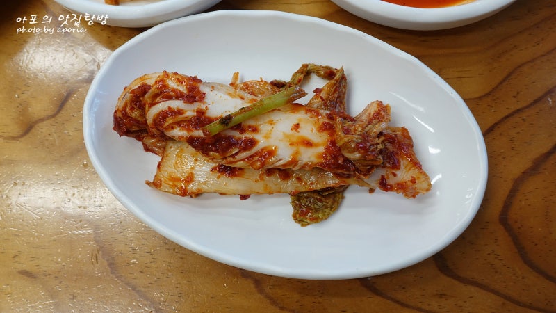 무김치 (Mu-gimchi - Radish Kimchi)
