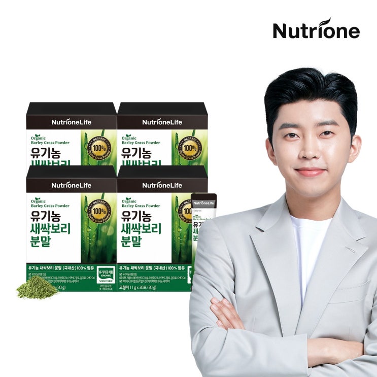 요즘 인기있는 뉴트리원 임영웅 HACCP인증 100% 국내산 어린잎 유기농 새싹보리 분말 가루 순수 무농약 + 활력환, 4box, 30포 추천해요 요즘 인기있는 뉴트리원 임영웅 HACCP인증 100% 국내산 어린잎 유기농 새싹보리 분말 가루 순수 무농약 + 활력환, 4box, 30포 추천해요