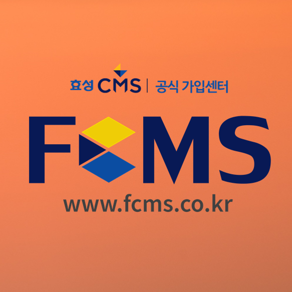  프랜차이즈창업 가맹비 수납 확실하게 하기