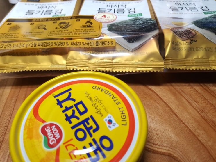 두번의 알람 두번의 알람