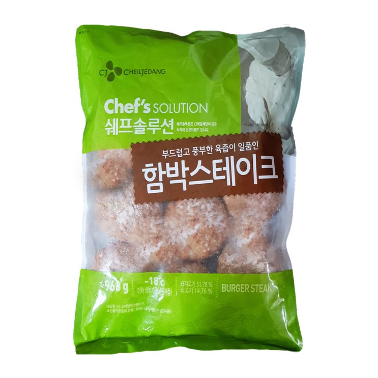 인기 많은 CJ 고메함박스테이크960g, 1개, 960g 추천해요 인기 많은 CJ 고메함박스테이크960g, 1개, 960g 추천해요