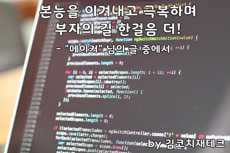  부거사이 [부동산 뉴스와 블로그] 9월 23일(목)