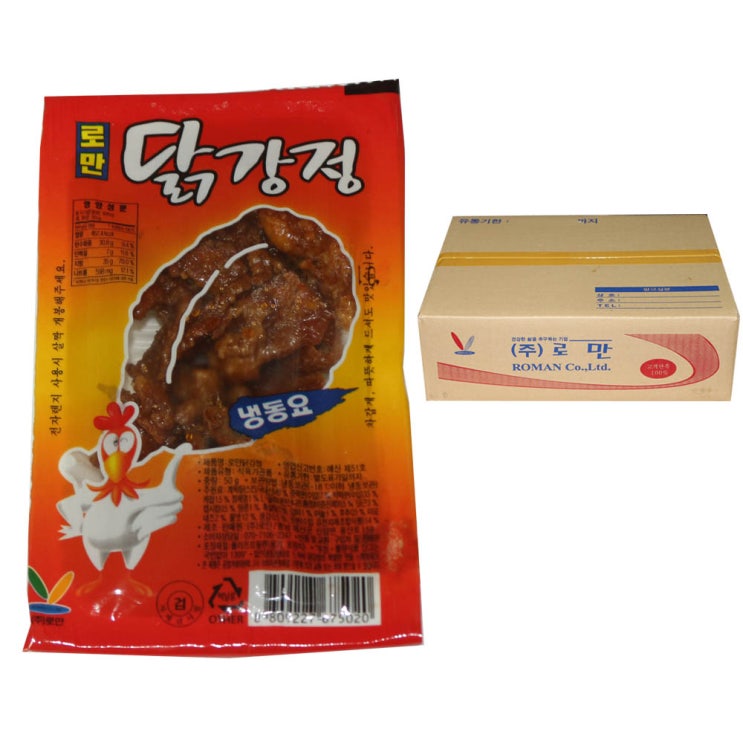 의외로 인기있는 로만 닭강정 1박스 (50g x 50개입) 좋아요 의외로 인기있는 로만 닭강정 1박스 (50g x 50개입) 좋아요