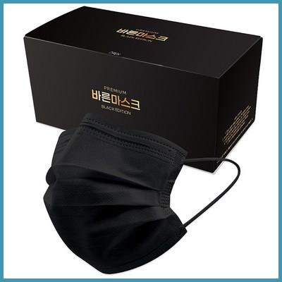  바른 일회용 마스크 블랙 성인용 역대급 딜 