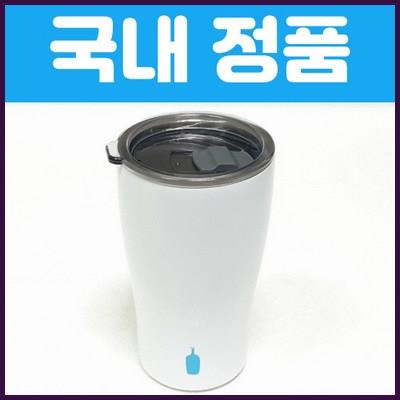  블루보틀 [2020.06 신제품] 텀블러 500ml 광화문 오픈기념 재구매각 