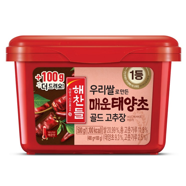 갓성비 좋은 해찬들 우리쌀 매운 고추장 400g + 100g, 500g, 1개 좋아요