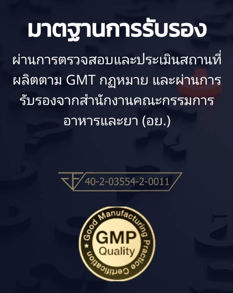  여러분에게 자신있게 소개합니다. "씨암캅허브워터"