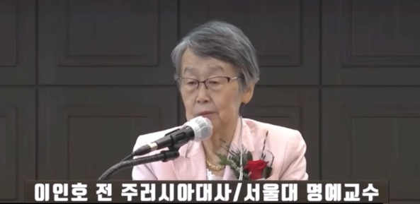  서울대 이인호교수의 충격진단 "대한민국은 이미 공산혁명 성공했다"