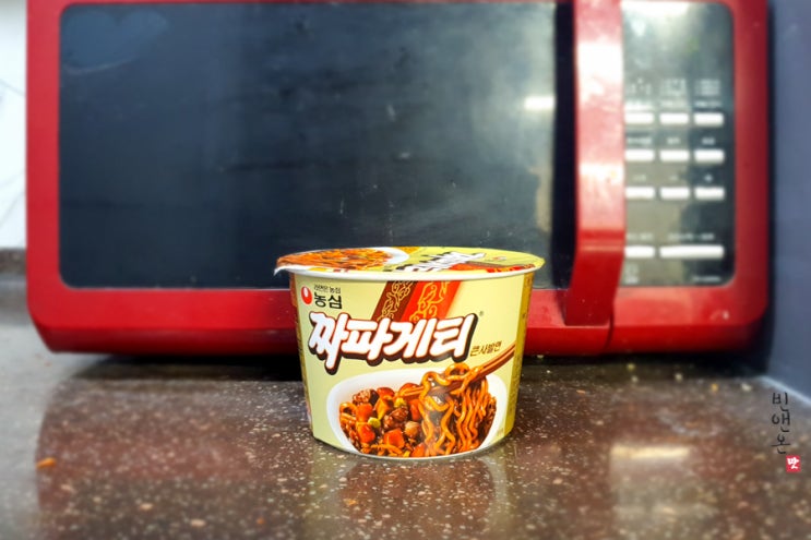  짜파게티 컵라면 전자레인지 돌려서 맛있게 끓이는법