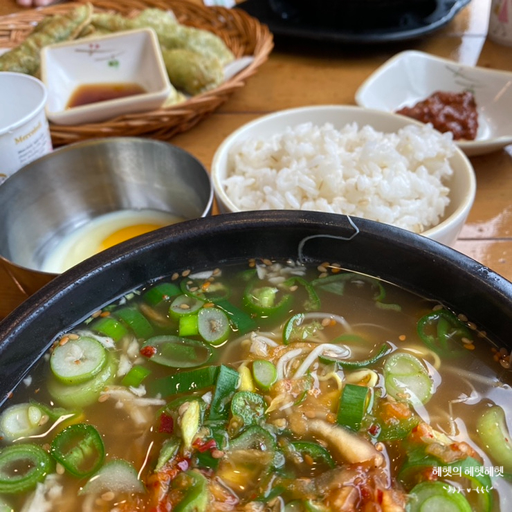 전라북도 전주 콩나물국밥 맛집 현대옥