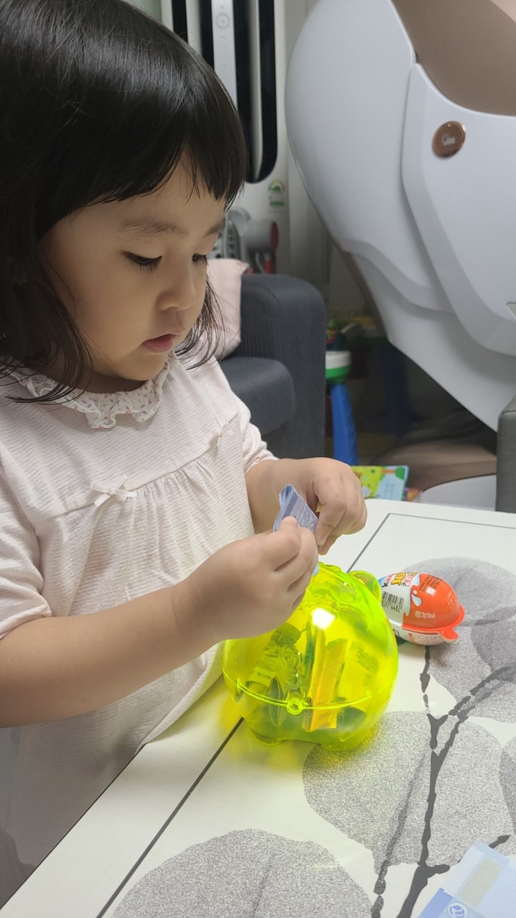  돼지 저금통에 저금하기!