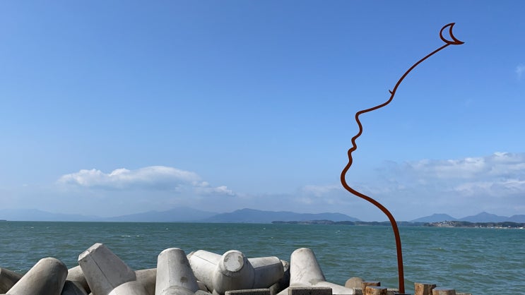  사천남해여행 1일차
