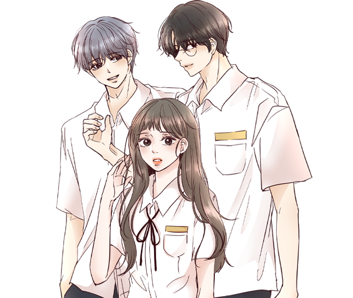 겨울과 봄 사이