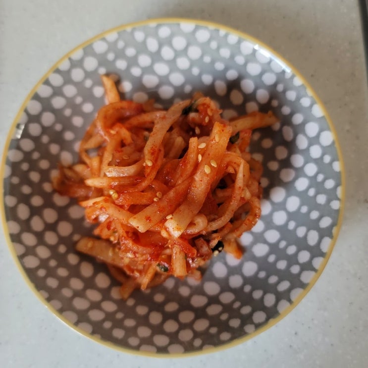  집 밥 생활비 절약 일기