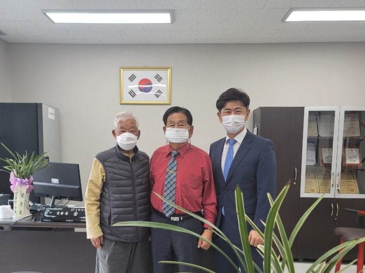  사)대한노인회 포천시지회 방문