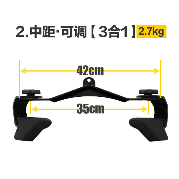 후기가 좋은 렛풀다운 등근육 짭그립 맥그립 멕 시티드로우 헬스손잡이 등운동, 2 좋아요